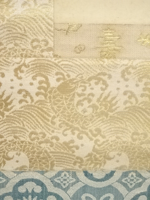 道具 ] - 道具 川端玉章筆 旭日図 肉筆絹本掛軸（川端茂章箱書・二重箱